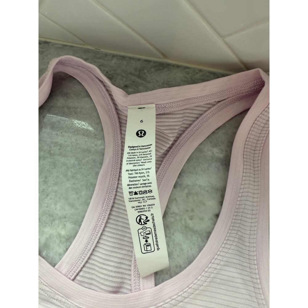 Lululemon Swiftly Tech Racerback 2.0 - Picture 3 of 5